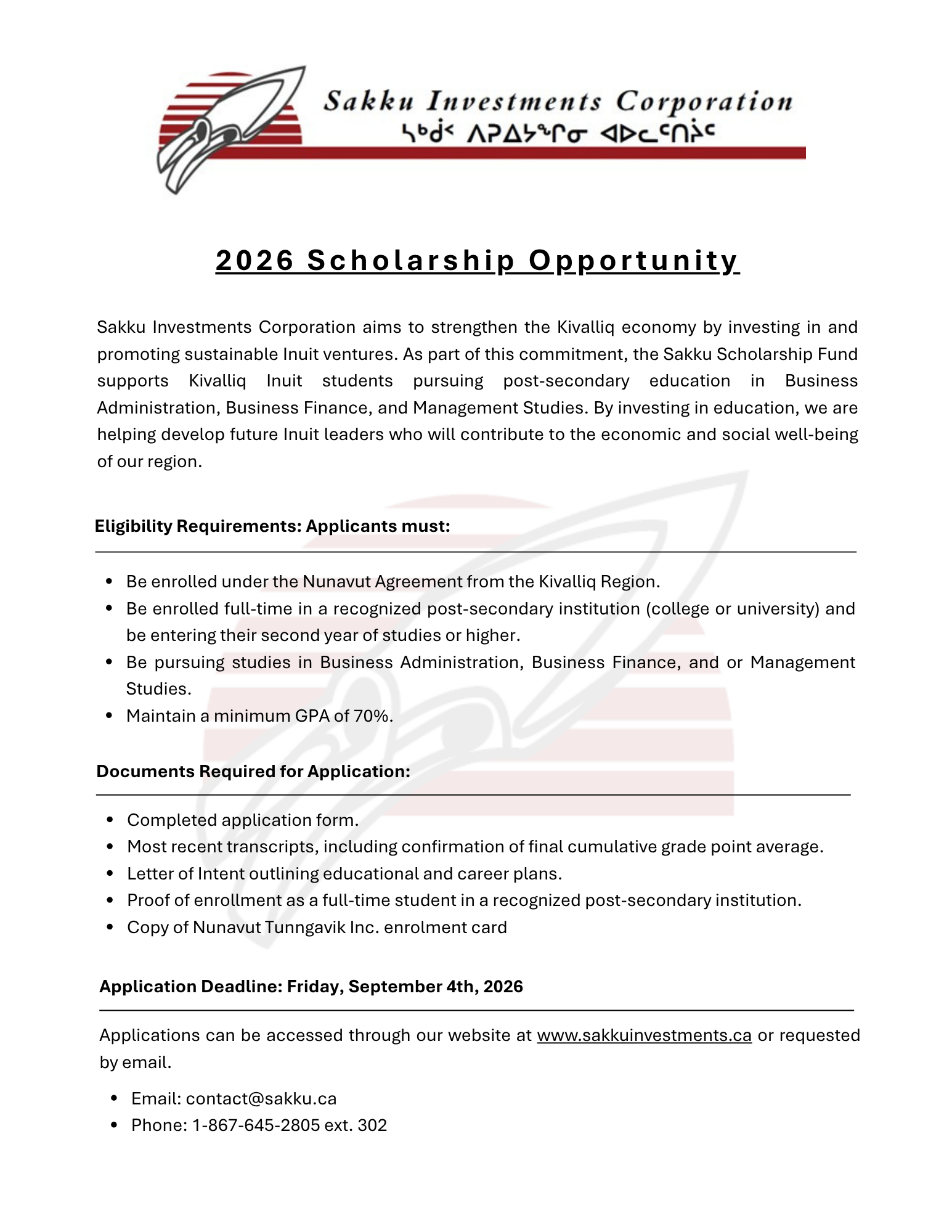 Scholarship Opportunity 2026