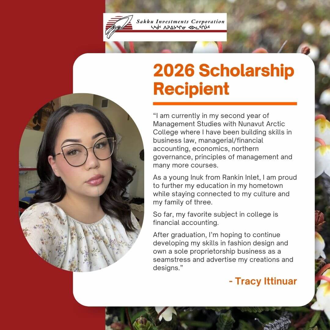 Congratulations to the 2026 Sakku Investments Corporation Scholarship Recipients!